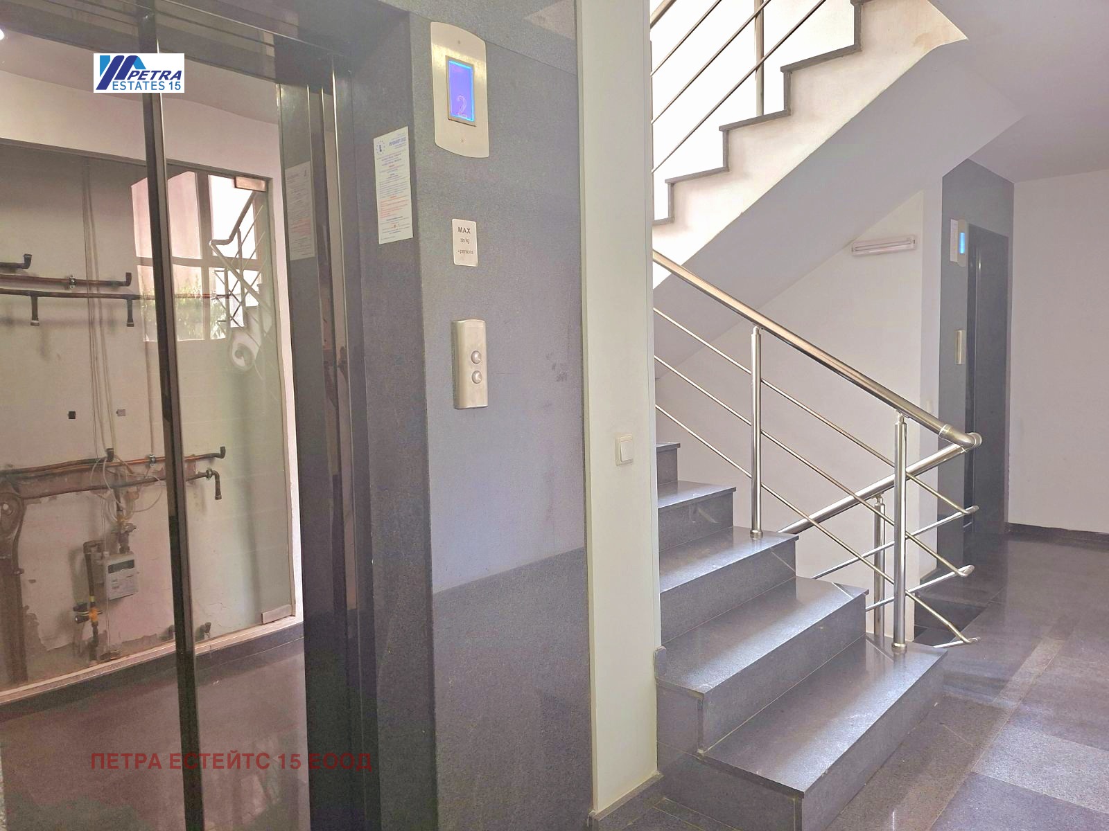���� ��� ���� 3-����� | Imot.bg � ����������� 16
