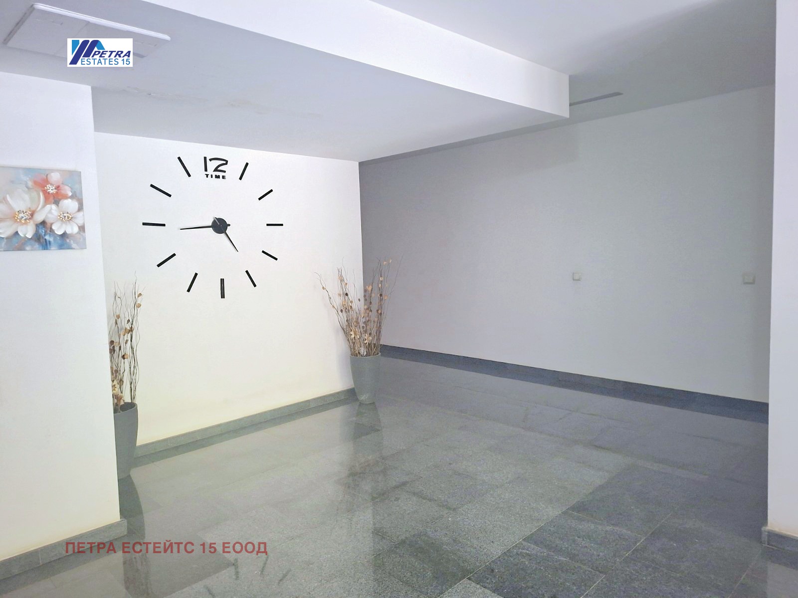 ���� ��� ���� 3-����� | Imot.bg � ����������� 15