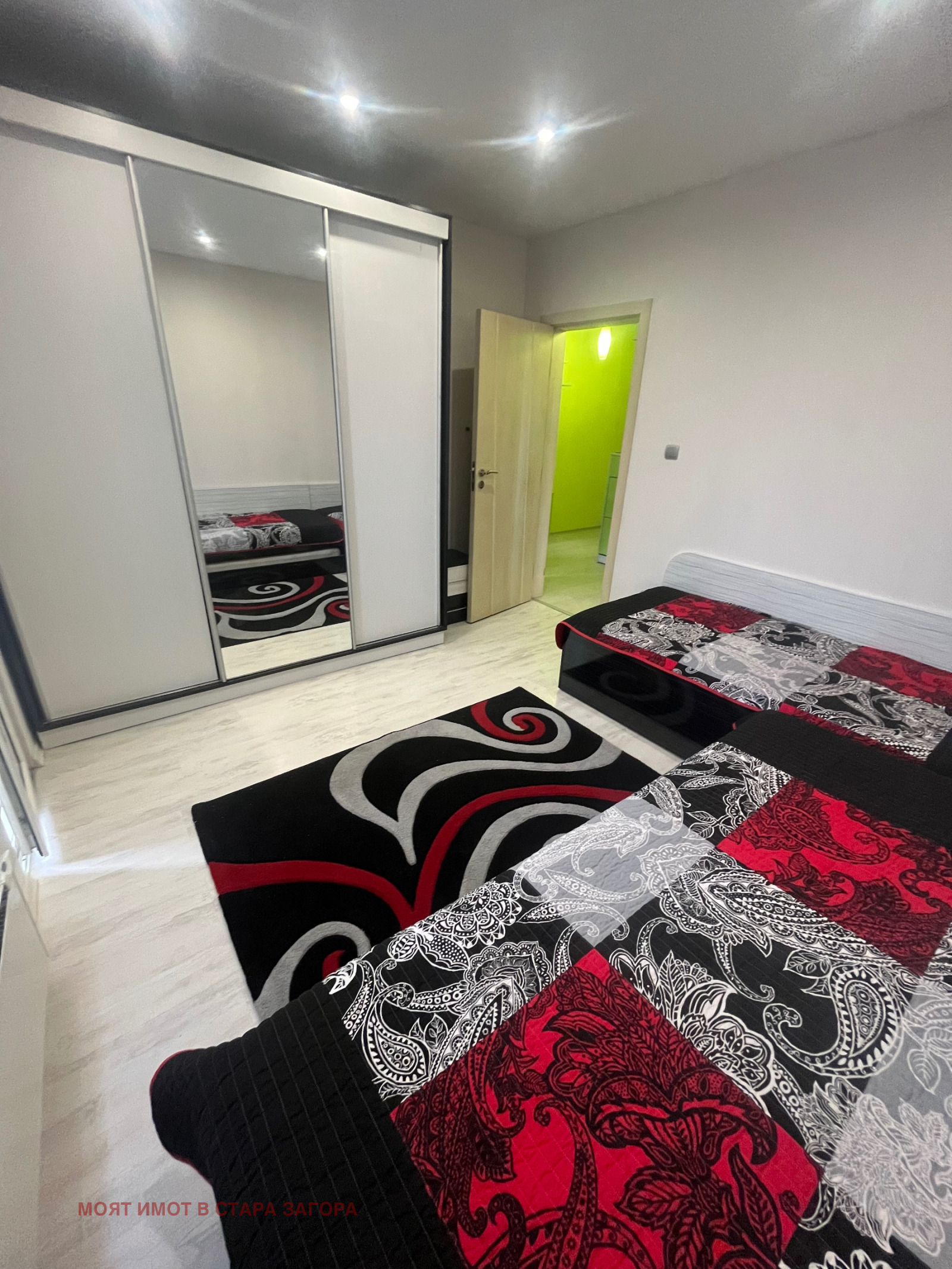 ���� ��� ���� 3-����� | Imot.bg � ����������� 4