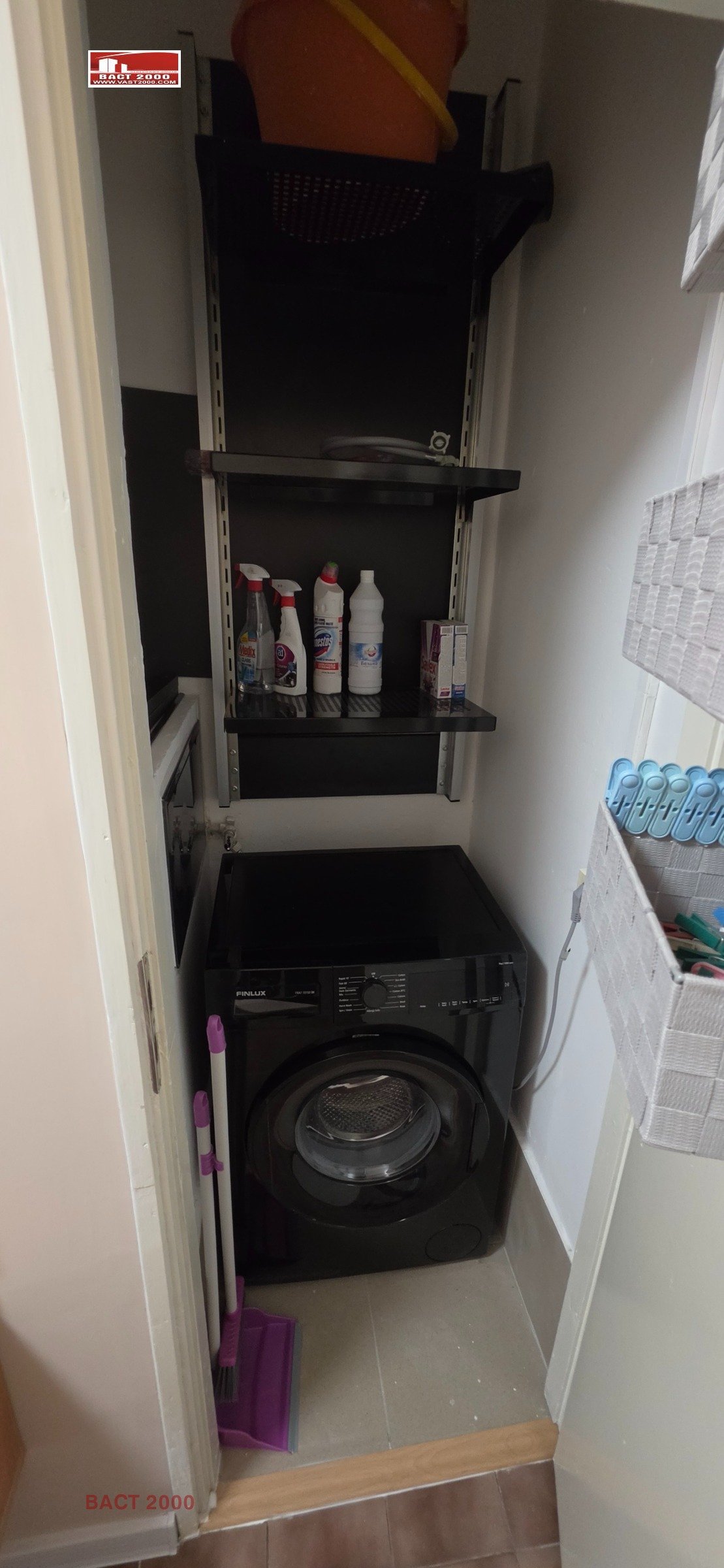 ���� ��� ���� 3-����� | Imot.bg � ����������� 13