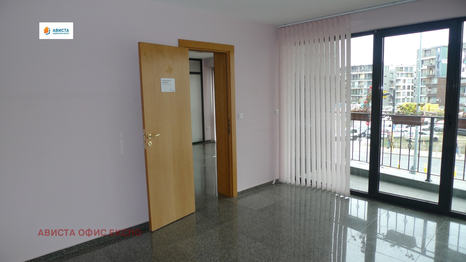 ���� ��� ���� ���� | Imot.bg � ����������� 4