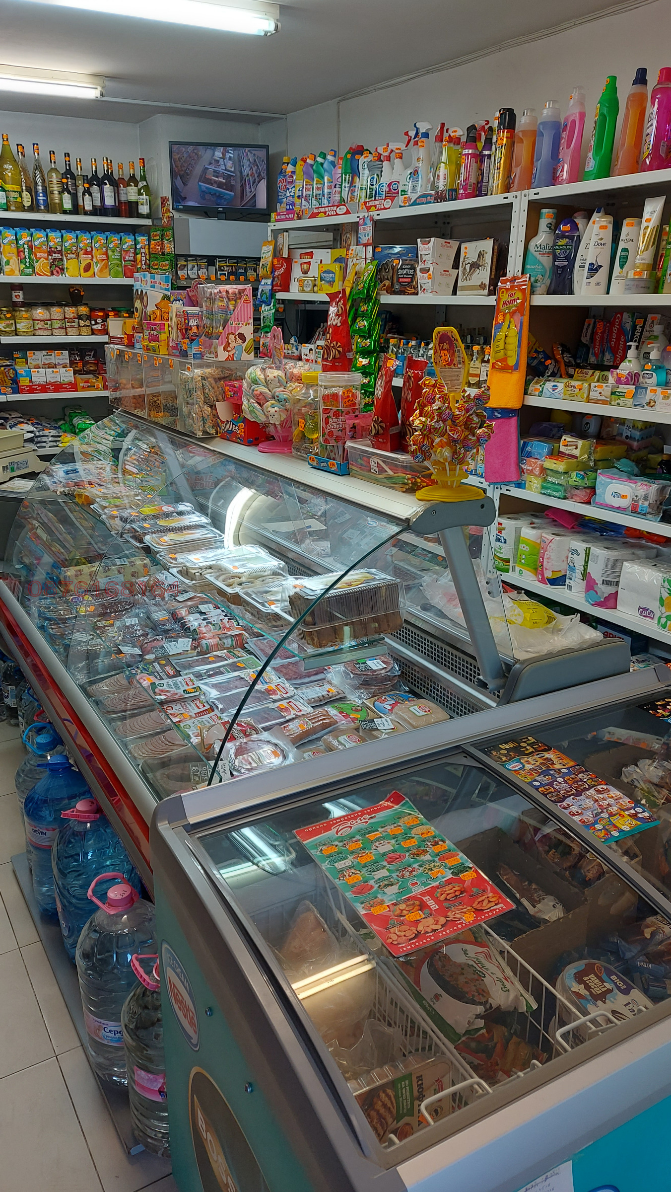 ���� ��� ���� ������� | Imot.bg � ����������� 2