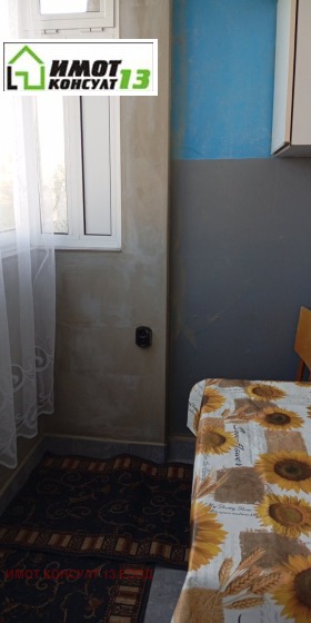 ���� ��� ���� ���� | Imot.bg � ����� ������ 7