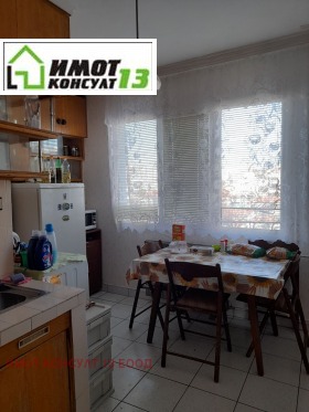 ���� ��� ���� ���� | Imot.bg � ����� ������ 5