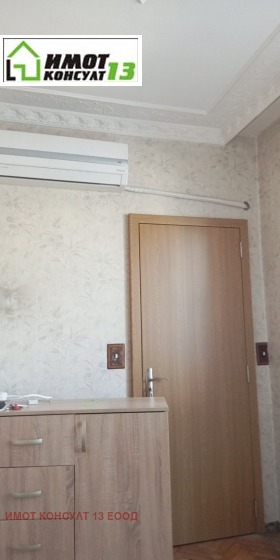 Pokoj Širok centar, Pleven 4