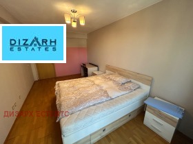 ���� ��� ���� 3-����� | Imot.bg � ����� ������ 5