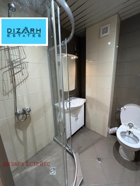 ���� ��� ���� 3-����� | Imot.bg � ����� ������ 12