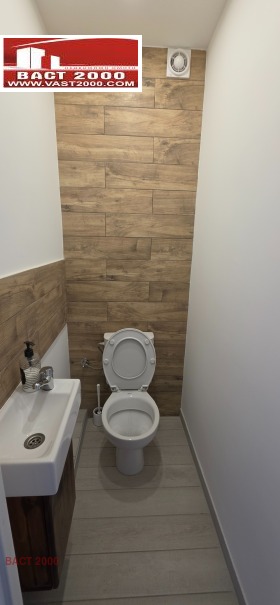 ���� ��� ���� 3-����� | Imot.bg � ����� ������ 7