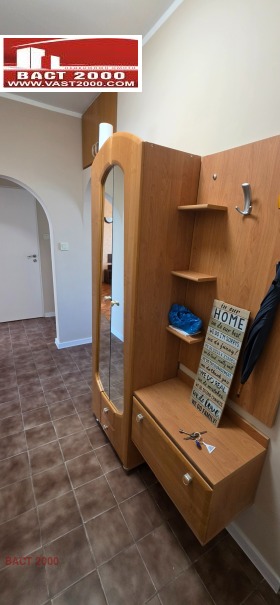 ���� ��� ���� 3-����� | Imot.bg � ����� ������ 14