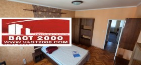 ���� ��� ���� 3-����� | Imot.bg � ����� ������ 5