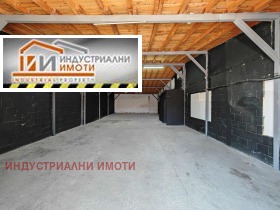 ПРОМ. ПОМЕЩЕНИЕ, 140 m2