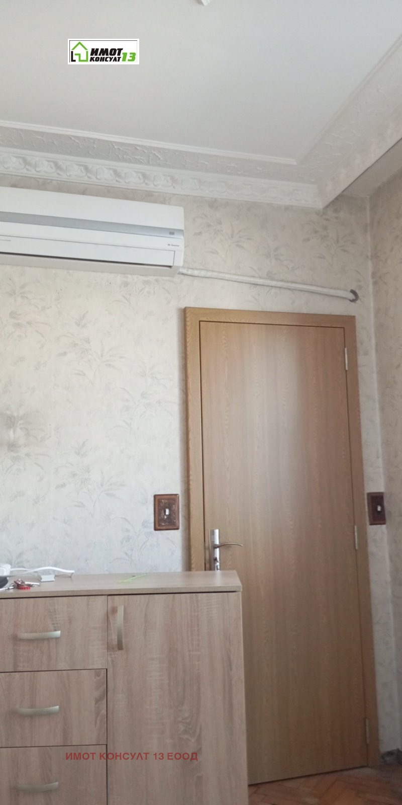 Kiralık  Oda Pleven , Şirok centar , 20 metrekare | 44075240 - görüntü [4]