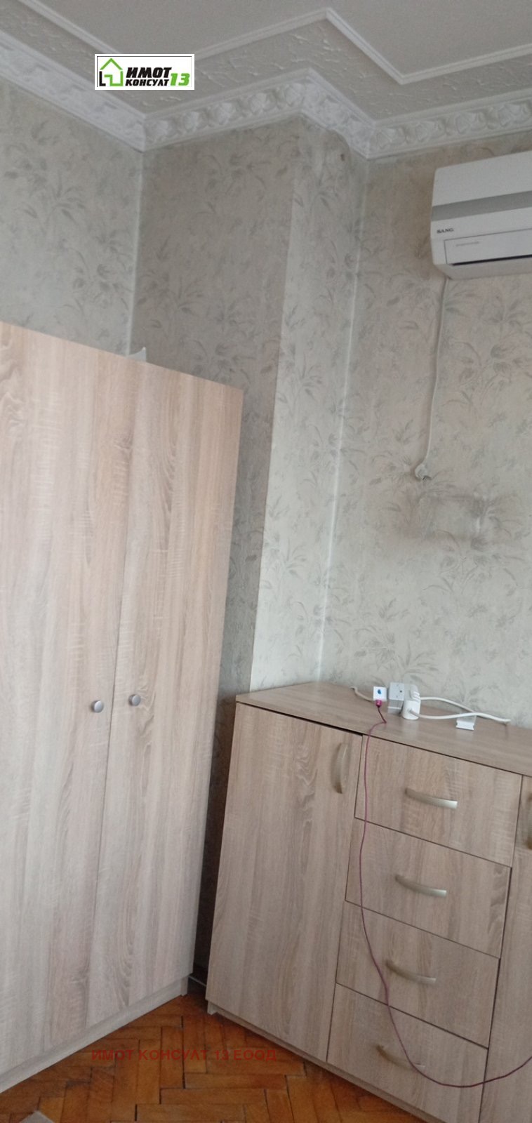 Kiralık  Oda Pleven , Şirok centar , 20 metrekare | 44075240 - görüntü [3]