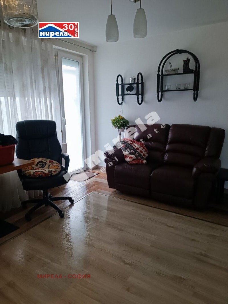 Дава под нем  Офис, град София, Лозенец •  800 EUR • ID 50371740 — holmes.bg - [1] 