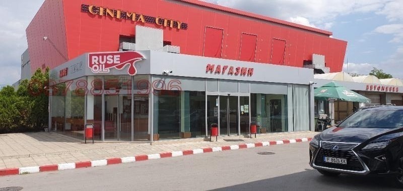 ���� ��� ���� ��������������/���������� | Imot.bg � ����������� 1