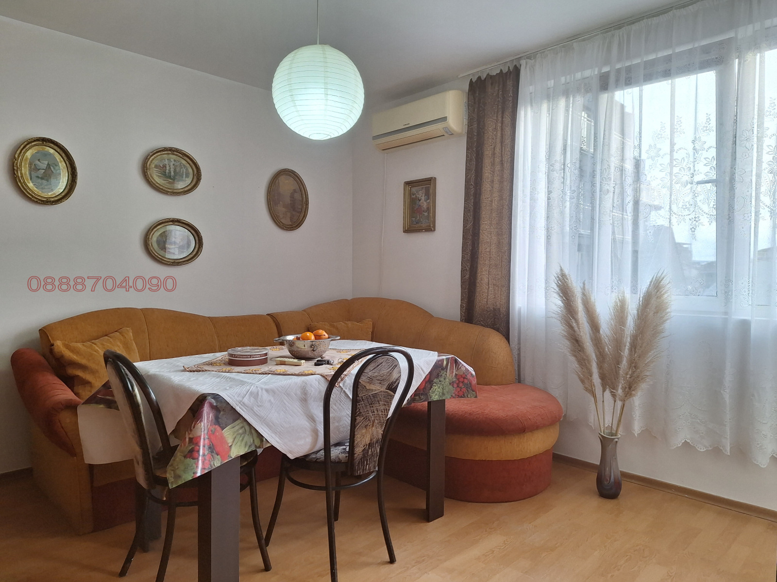 ���� ��� ���� 2-����� | Imot.bg � ����������� 7