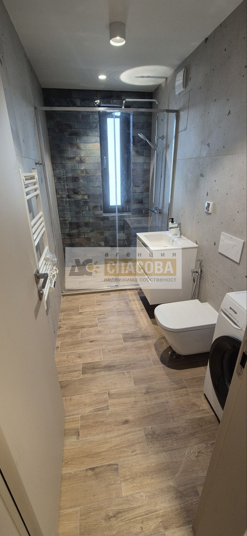 ���� ��� ���� 2-����� | Imot.bg � ����������� 8