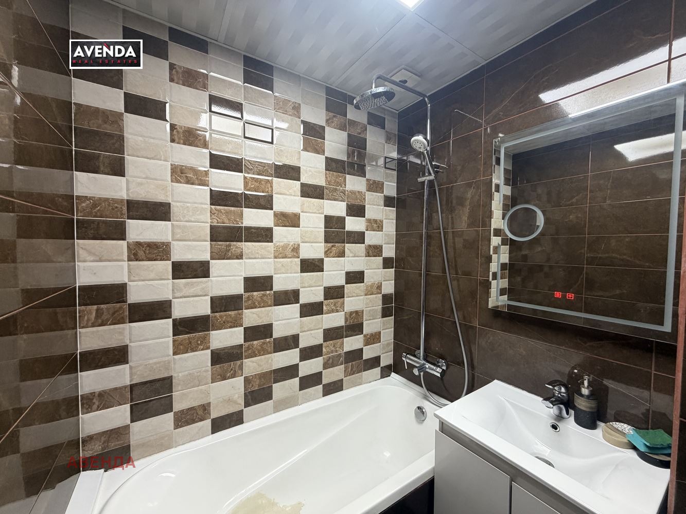 ���� ��� ���� 3-����� | Imot.bg � ����������� 14