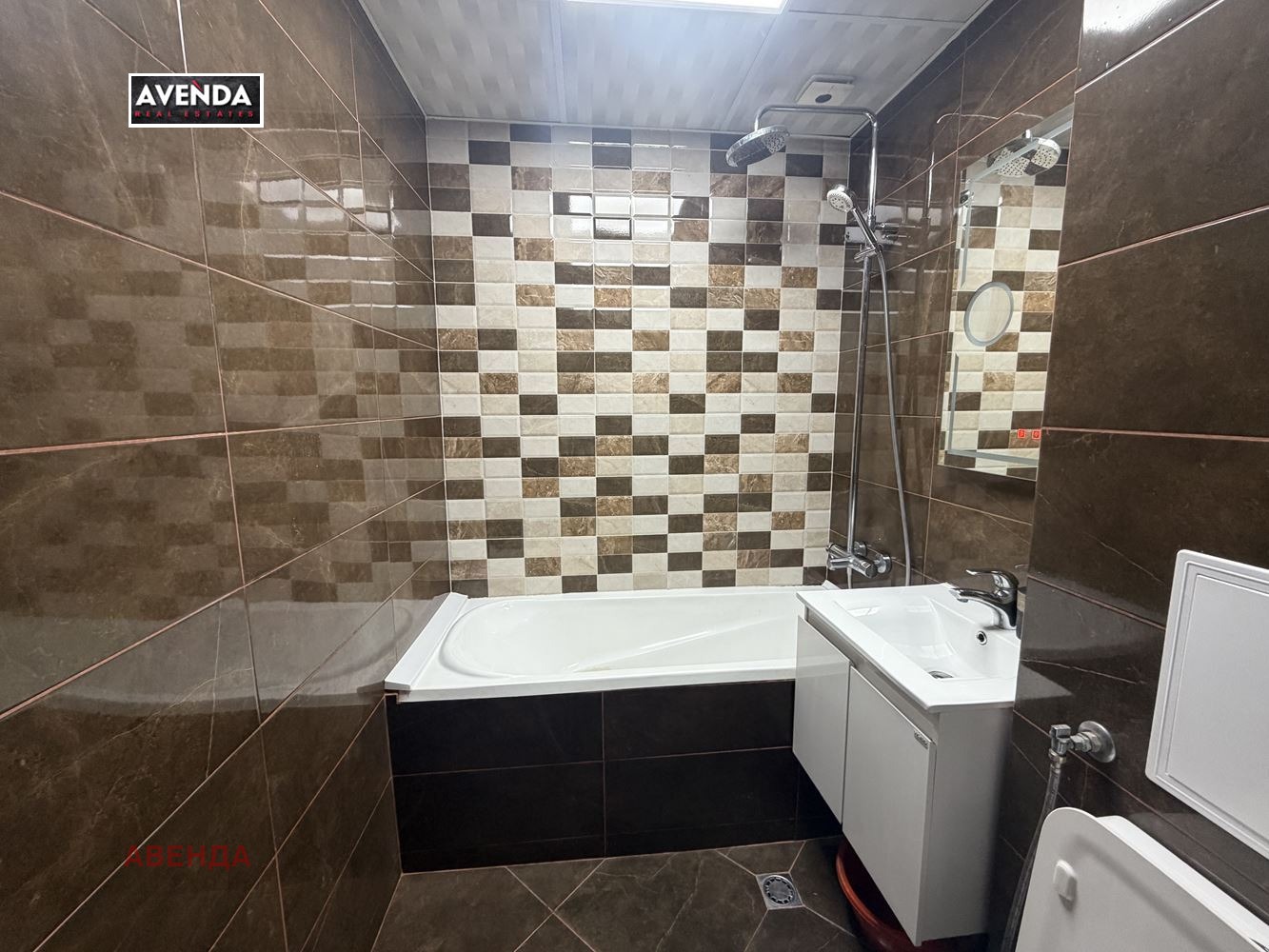 ���� ��� ���� 3-����� | Imot.bg � ����������� 15