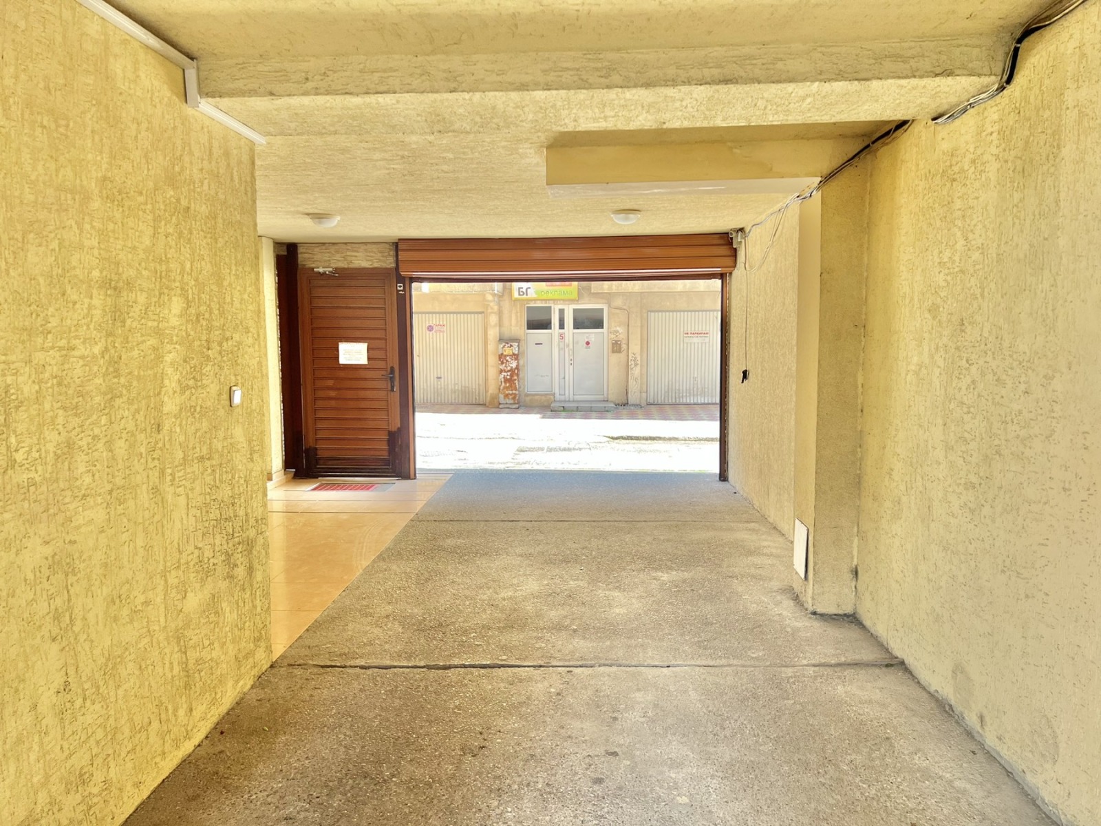 ���� ��� ���� 3-����� | Imot.bg � ����������� 3