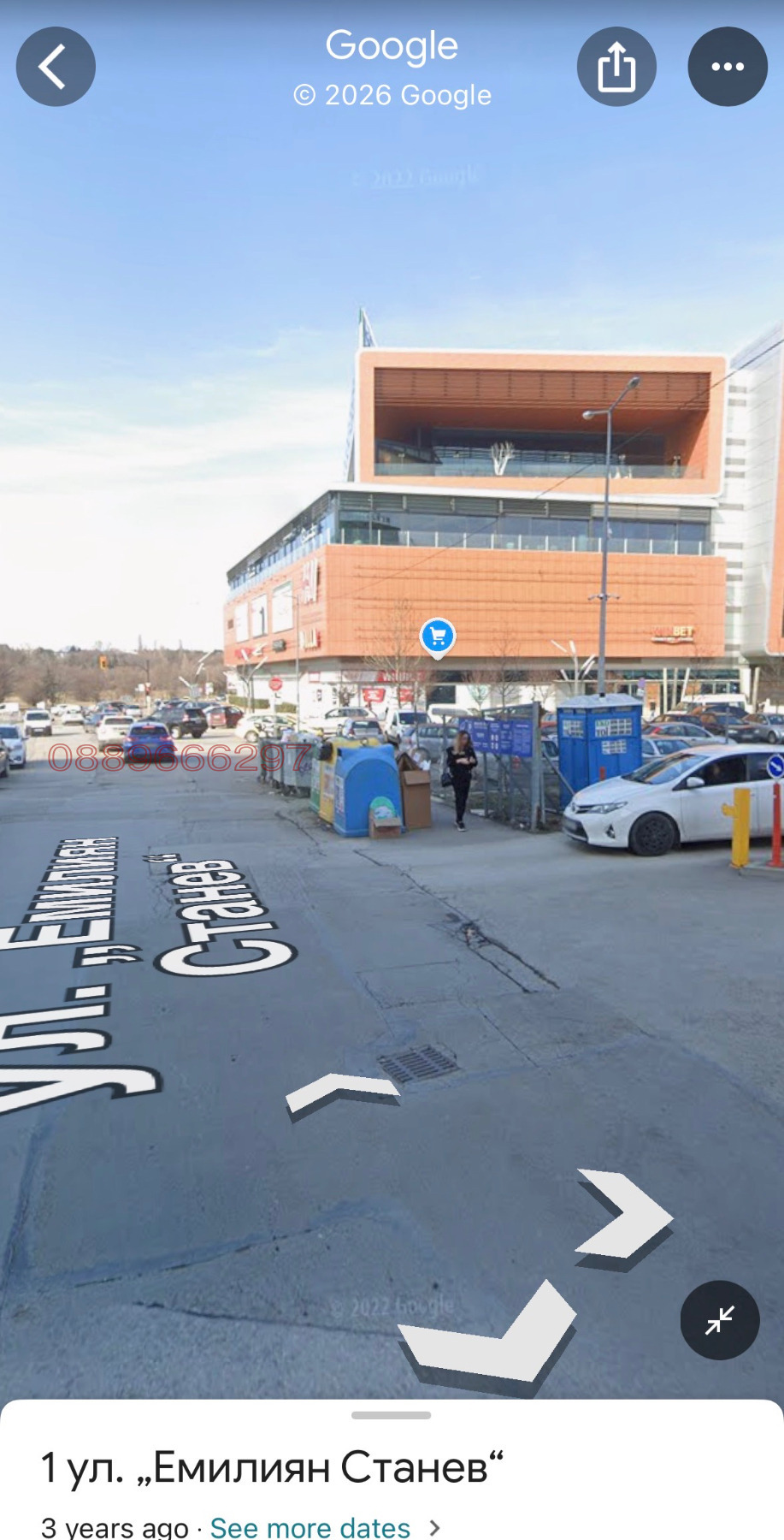 ���� ��� ���� ����� | Imot.bg � ����������� 2