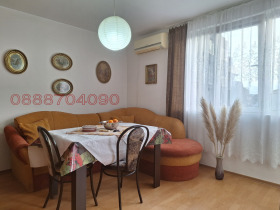 ���� ��� ���� 2-����� | Imot.bg � ����� ������ 7