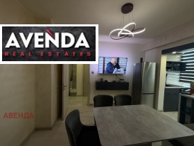 ���� ��� ���� 3-����� | Imot.bg � ����� ������ 2