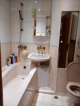 ���� ��� ���� 4-����� | Imot.bg � ����� ������ 5