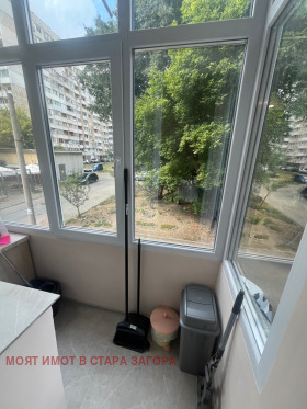 ���� ��� ���� ���������� | Imot.bg � ����� ������ 11
