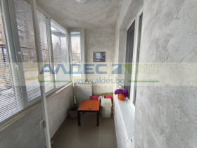 ���� ��� ���� ���� | Imot.bg � ����� ������ 7