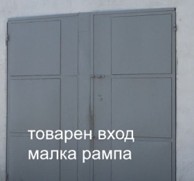     , ,  2>