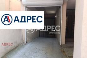 Garázs Centar, Varna