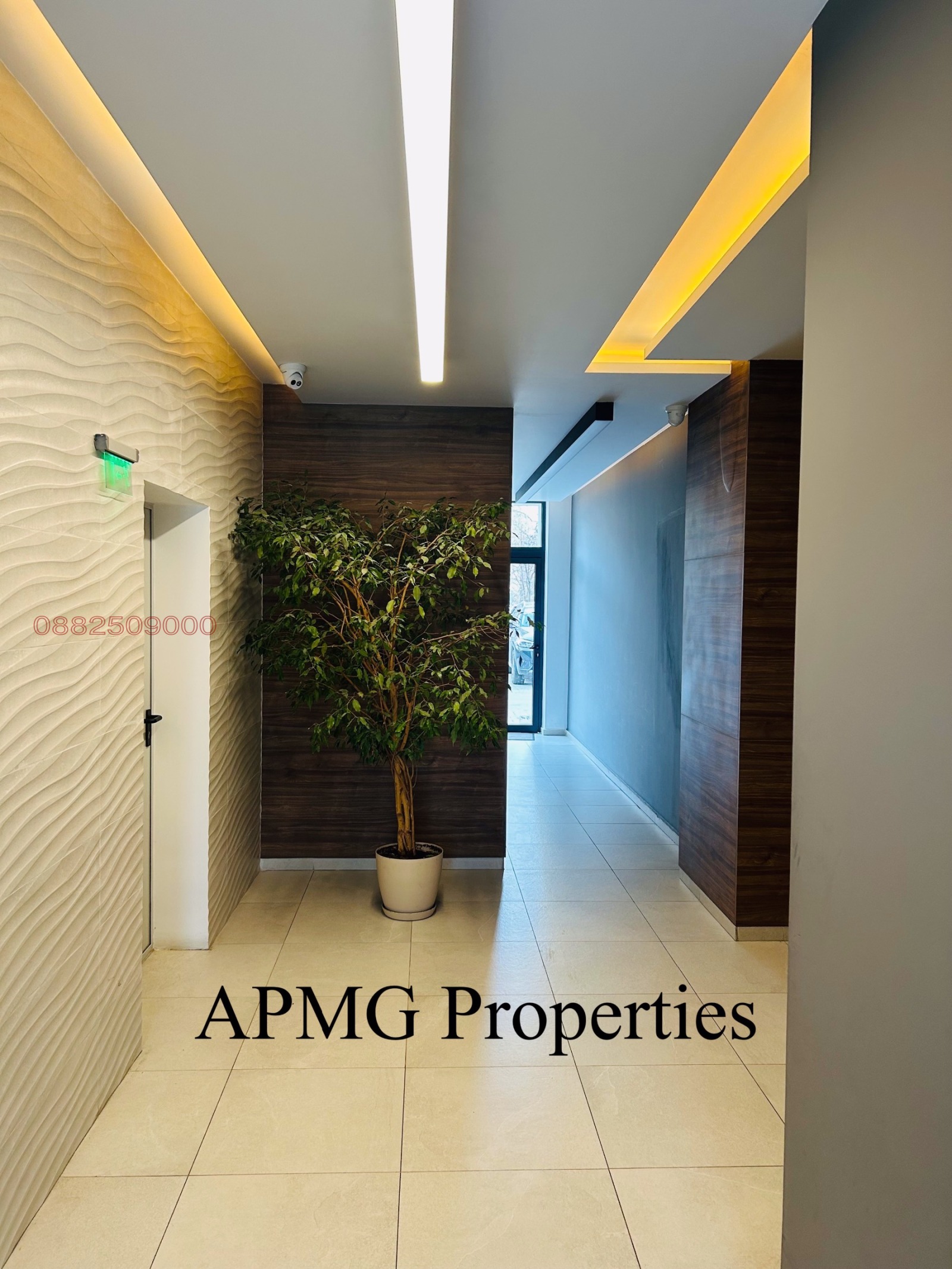 Дава под наем 2-СТАЕН, гр. София, Младост 3, снимка 15 - Апартаменти - 53925164