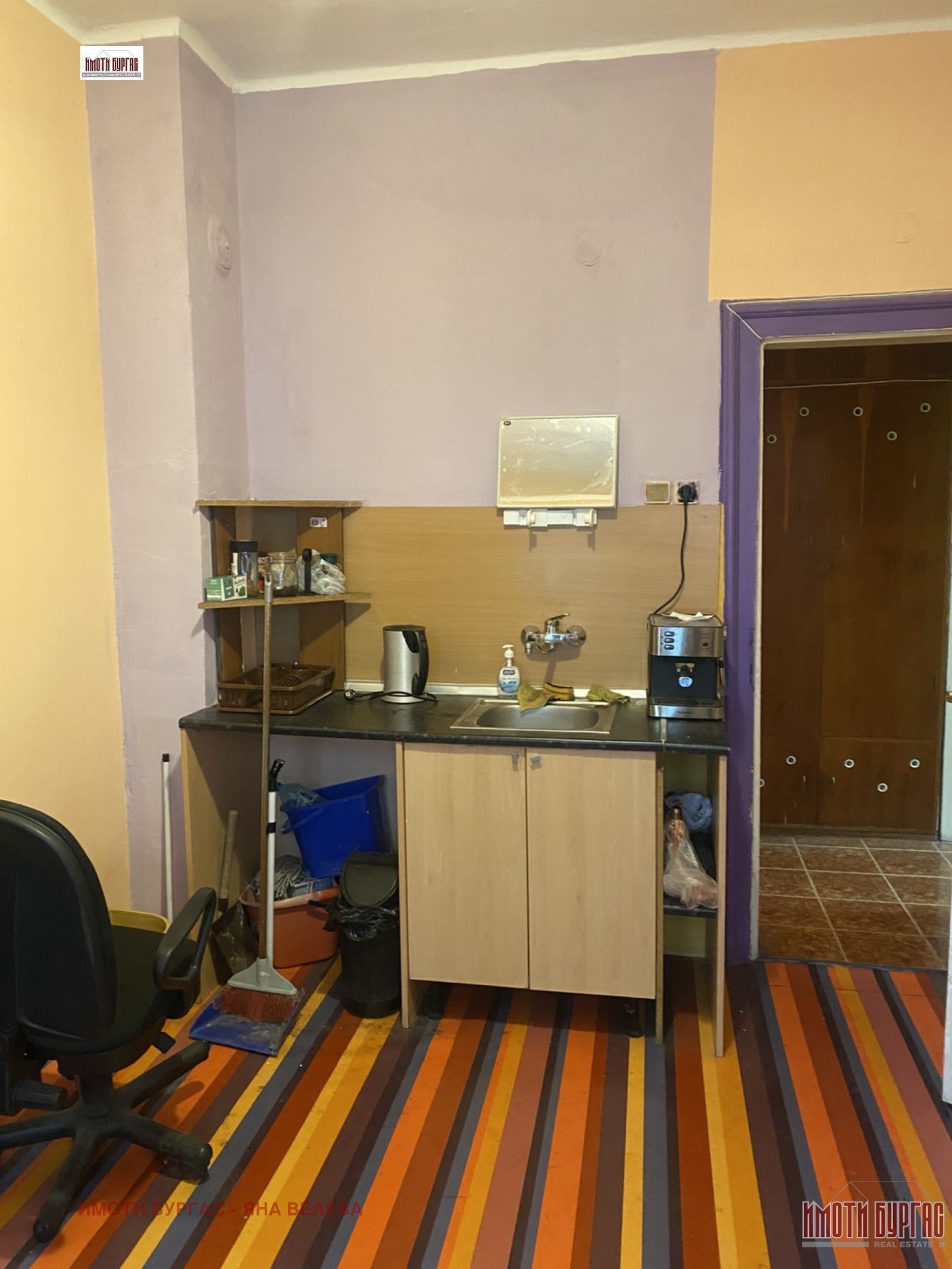 ���� ��� ���� 3-����� | Imot.bg � ����������� 3