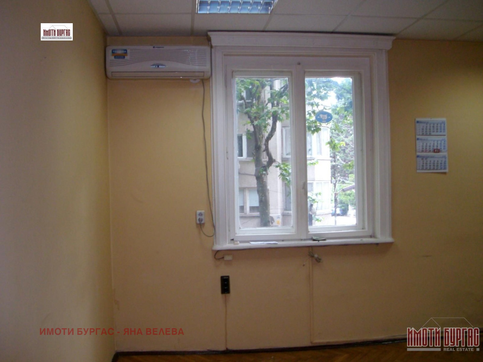 ���� ��� ���� 3-����� | Imot.bg � ����������� 1