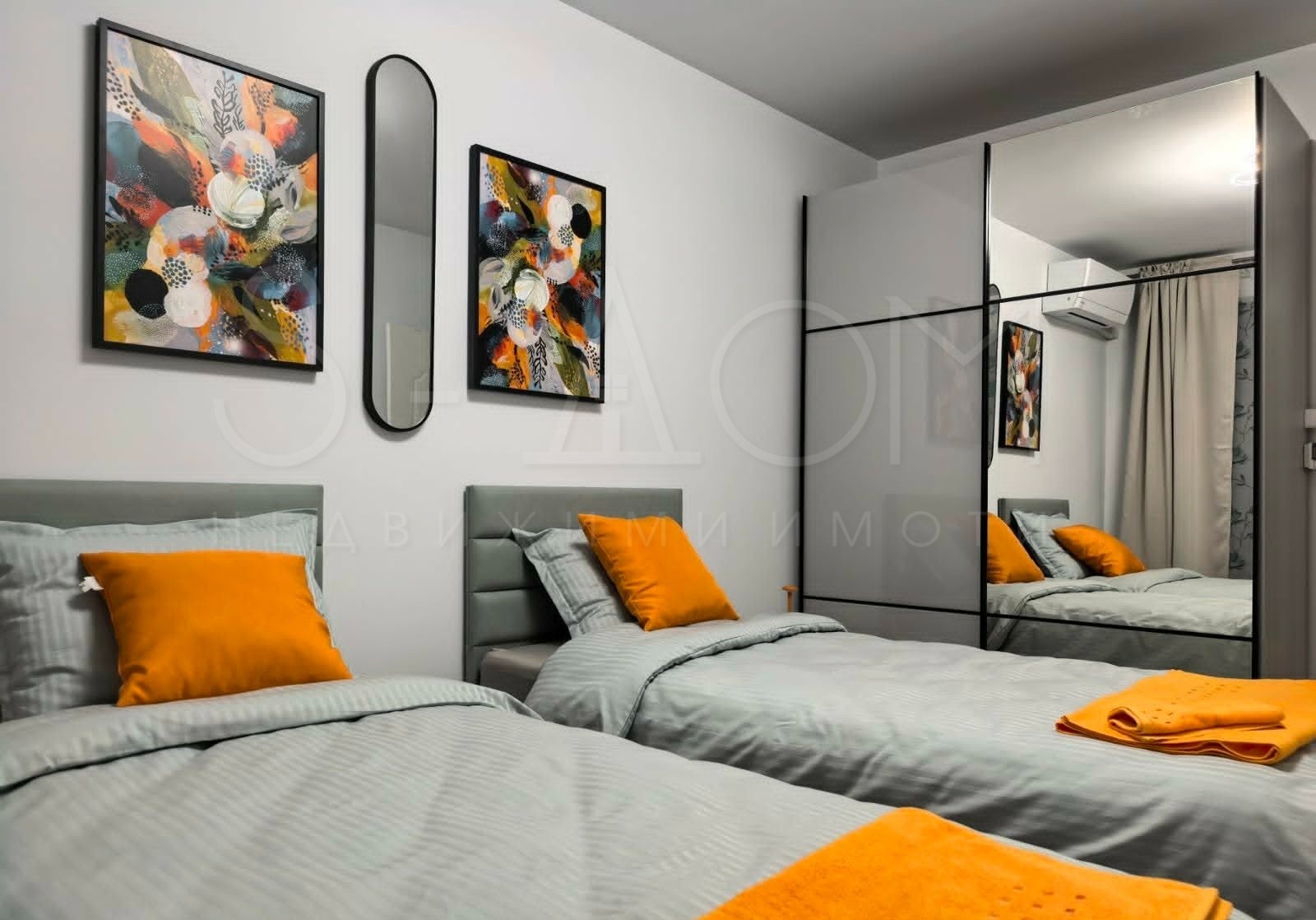 ���� ��� ���� 3-����� | Imot.bg � ����������� 14