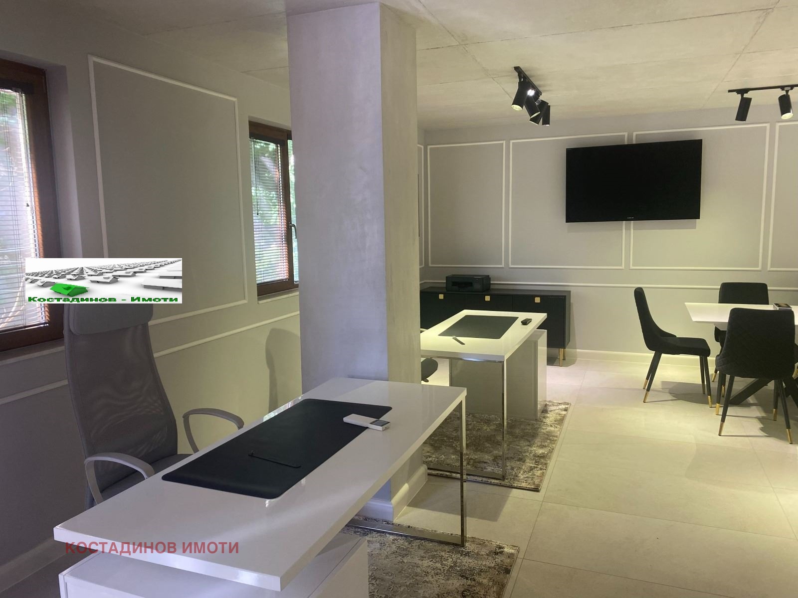 ���� ��� ���� ���� | Imot.bg � ����������� 2