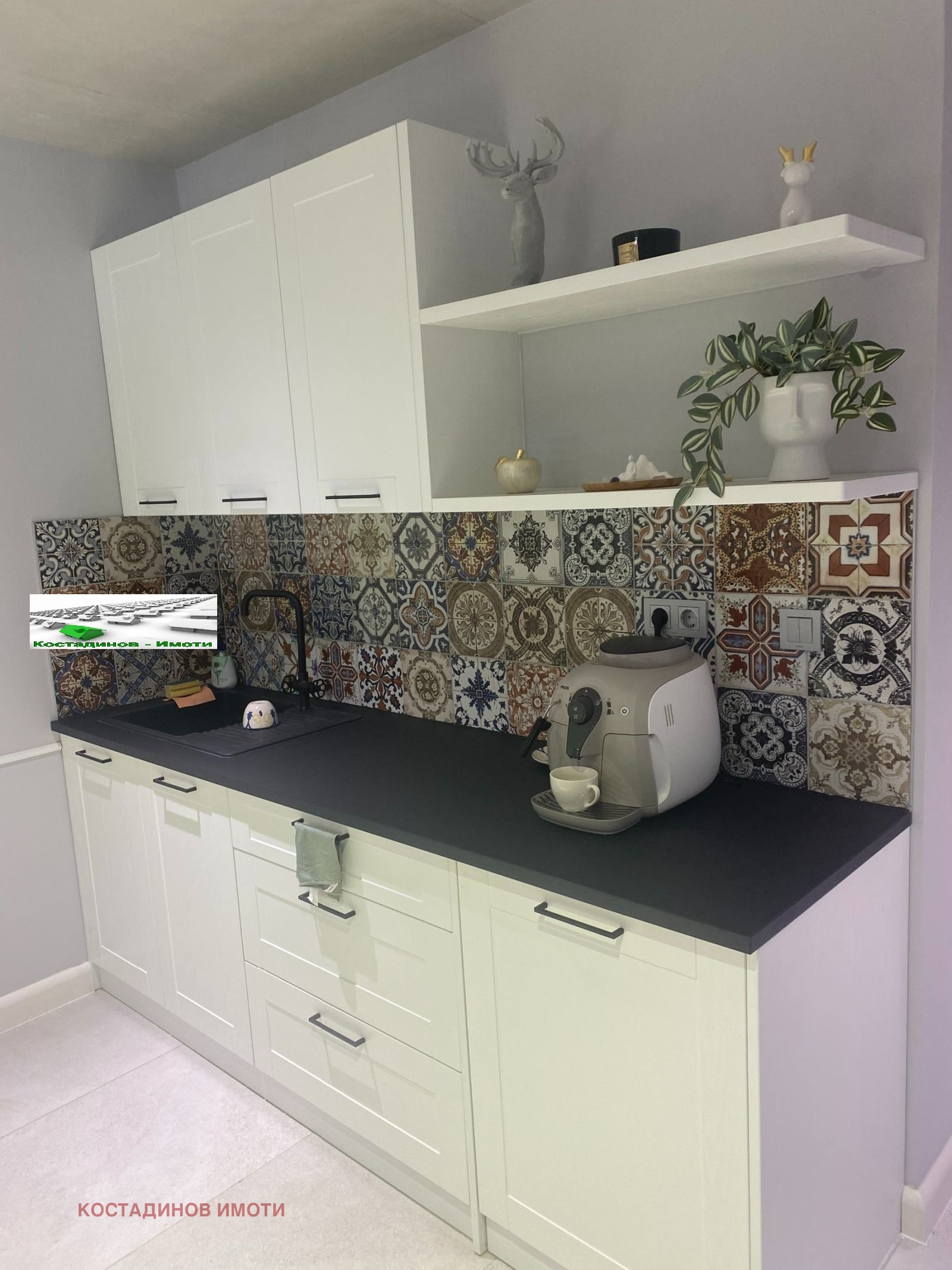 ���� ��� ���� ���� | Imot.bg � ����������� 4