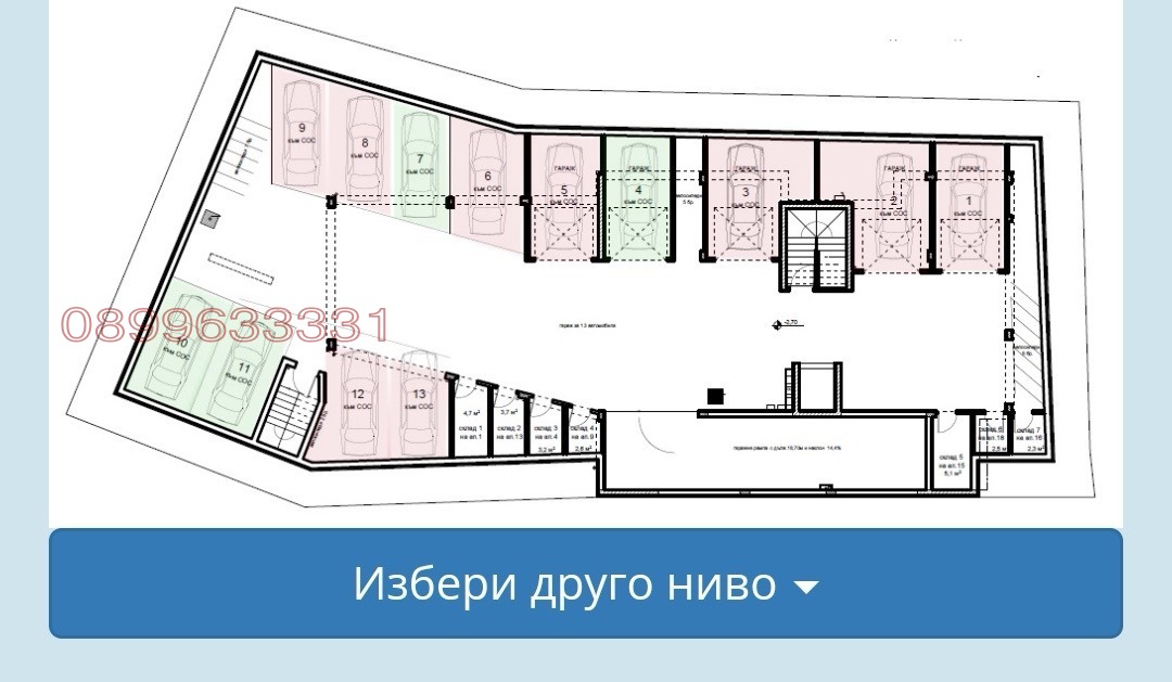 ���� ��� ���� ���������� | Imot.bg � ����������� 1