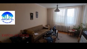 ���� ��� ���� 2-����� | Imot.bg � ����� ������ 6