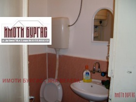 ���� ��� ���� 3-����� | Imot.bg � ����� ������ 6