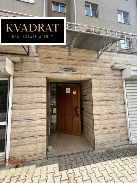 ���� ��� ���� 3-����� | Imot.bg � ����� ������ 11