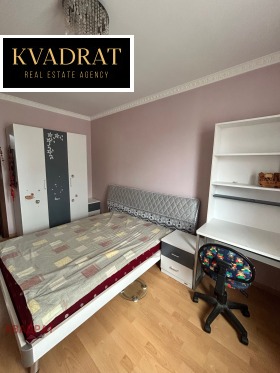 ���� ��� ���� 3-����� | Imot.bg � ����� ������ 7
