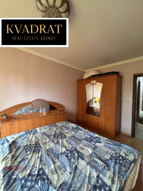 ���� ��� ���� 3-����� | Imot.bg � ����� ������ 5