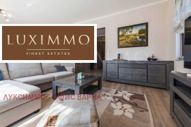 ���� ��� ���� ���� | Imot.bg � ����� ������ 8