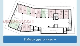Дава под наем  Гараж, Паркомясто, град София