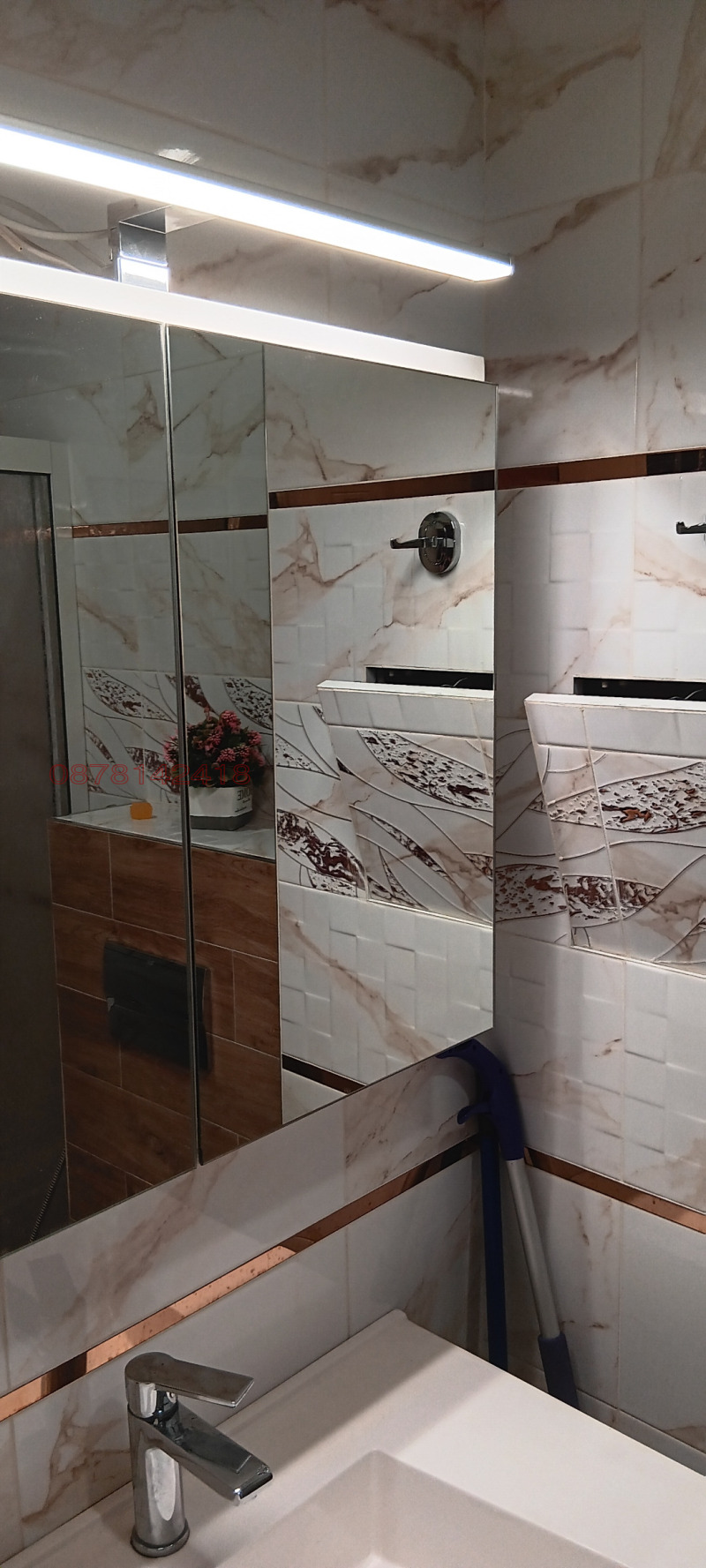 K pronájmu  1 ložnice Sofia , Slatina , 70 m2 | 40645990 - obraz [4]