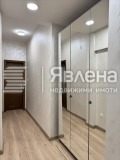 Дава под наем 2-СТАЕН, гр. София, Център, снимка 16