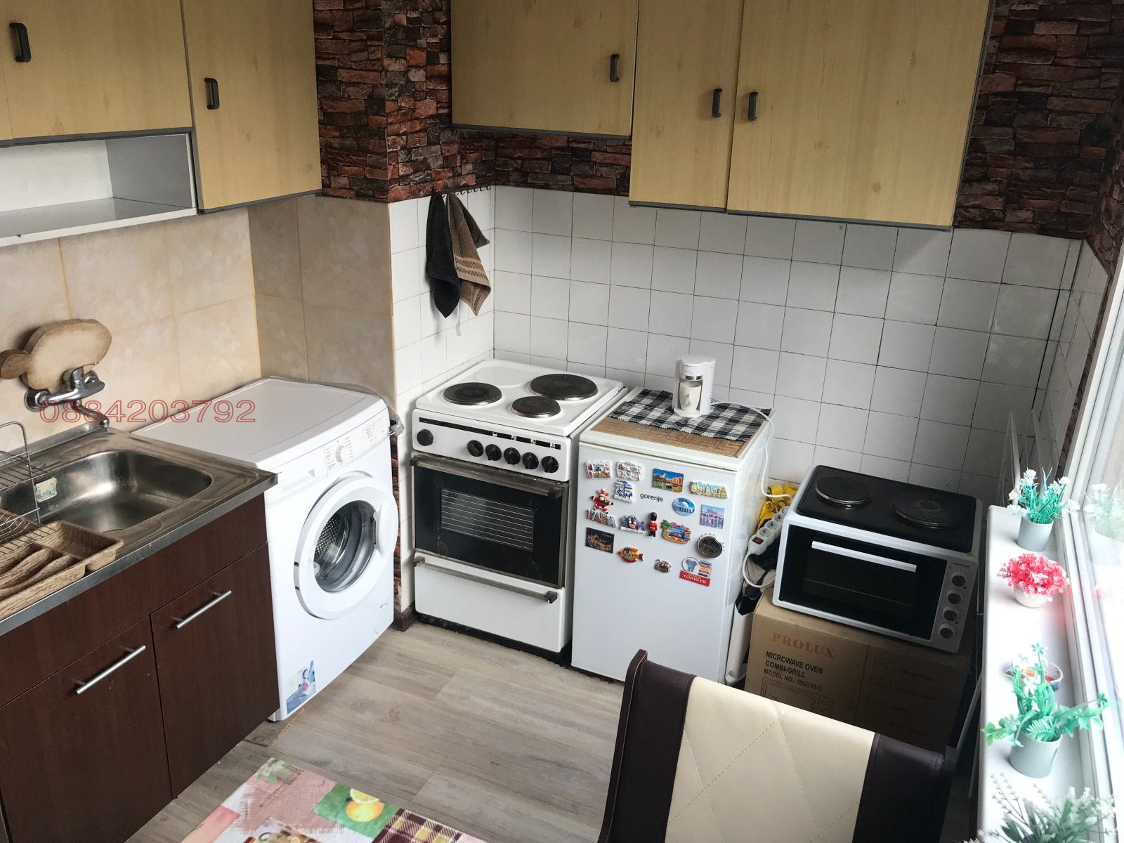 ���� ��� ���� 1-����� | Imot.bg � ����������� 6