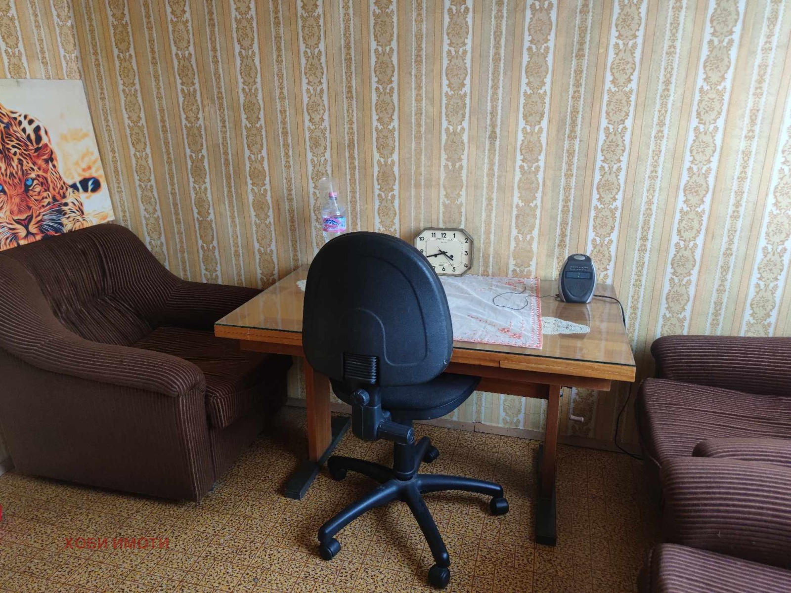 ���� ��� ���� 2-����� | Imot.bg � ����������� 3